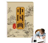 cuaderno de dibujo chino - cuadernodiejercicios para bocetos para principiantes, álbum de copias de arte tradicional, cuadernodiejercicios de dibujo guiado | Recurso de desarrollo de habilidades para