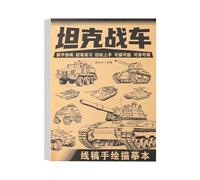 Cuaderno de dibujo de líneas de personajes de animes, reutilizable, para aspirantes a artistas, fácil de viajar, cuaderno de trazado de arte