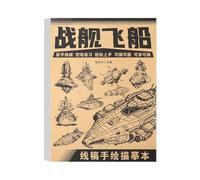 Cuaderno de dibujo de líneas de personajes de animes, reutilizable, para aspirantes a artistas, fácil de viajar, cuaderno de trazado de arte