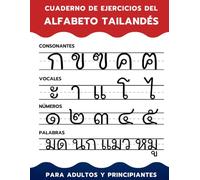 Cuaderno de ejercicios del alfabeto tailandés para adultos y principiantes