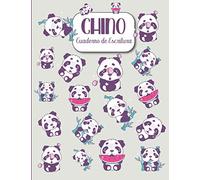 Cuaderno de Escritura - Chino: Cuaderno de Caligrafía con papel cuadriculado en blanco (Tian Zi Ge) para Aprender a Escribir los Caracteres Chinos (y ... en la Lengua China y Entusiastas de China