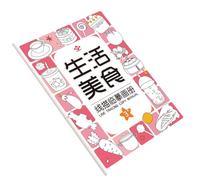 Cuaderno de escritura genérico para | Bloque de Dibujo Educativo,Papel Dibujo Animales Color Juguetes Educativos Interactivos Materna