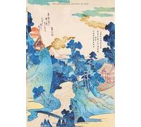 Cuaderno De Escritura Japonesa: Libro de escritura japonés con papel tradicional Genkou Youshi - Genko Yoshi. Tome notas o practique la escritura a ... Diseño de portada de libro: japonés Ukiyo-e
