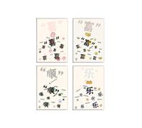 Cuaderno de goma personalizado para estudiantes, oficina, cuaderno de feliz año (B5/96)