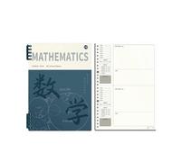 Cuaderno de hojas sueltas de 2 libros con tema equivocado que los estudiantes usan la creatividad para corregir errores -B5 [Matemáticas]