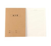 Cuaderno de papel de tapa blanda con 72 páginas, cuaderno de ejercicios, forrado o cuadriculado, para escribir notas, 140 x 200 mm, diario de escritura creativa