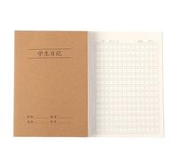 Cuaderno de papel de tapa blanda con 72 páginas, cuaderno de ejercicios, forrado o cuadriculado, para escribir notas, 140 x 200 mm, diario de escritura creativa