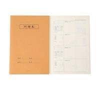 Cuaderno de papel de tapa blanda con 72 páginas, cuaderno de ejercicios, forrado o cuadriculado, para escribir notas, 140 x 200 mm, diario de escritura creativa
