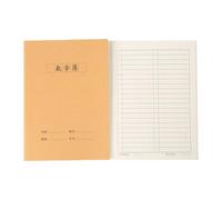 Cuaderno de papel de tapa blanda con 72 páginas, cuaderno de ejercicios, forrado o cuadriculado, para escribir notas, 140 x 200 mm, diario de escritura creativa