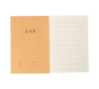 Cuaderno de papel de tapa blanda de 72 páginas, cuaderno de ejercicios para estudiantes, cuaderno de lectura, cuadernos para escribir notas, papel de 5.5 x 7.8 pulgadas