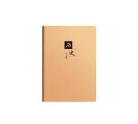 Cuaderno de papel kraft grueso de 16 K, 2 unidades, personalidad creativa e historia práctica de los estudiantes