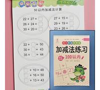 Cuaderno de Práctica de Matemáticas de 78 Páginas para Niños, y del 10 , Mejora Habilidades de Cálculo, Entrenamiento Mental, Libro de Matemáticas , , Regalos para Halloween, Navidad y