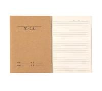 Cuaderno de tapa blanda de 72 páginas cuadriculadas con rayas o sin rueld, cuaderno de lectura para oficina, escuela, 140 x 200 mm, cuadriculado cuadrado grande