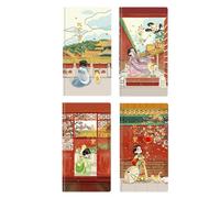 Cuaderno grueso de 4 libros, cuaderno interior de color para estudiantes en The Forbidden City