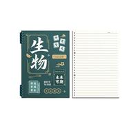 Cuaderno grueso de hojas sueltas de 2 submaterias, libro de ejercicios para el aula -B5 [Biología]
