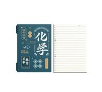 Cuaderno grueso de hojas sueltas de 2 subtemas, libro de ejercicios para el aula -B5 [química]