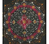 CUADERNO MANDALAS 2 MARCAPAGINAS MARRON