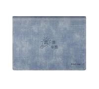 Cuaderno recargable de piel sintética con 9 anillas, para estudiantes, para hacer notas profesionales, lluvia de ideas, cuaderno de estudiantes