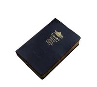 Cuaderno retro súper grueso de 208 hojas en blanco con borde dorado, diario bíblico vintage, agenda, bloc de notas, papelería para Mujeres y Hombres