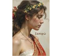 Σαπφώ: Cuaderno Sapho