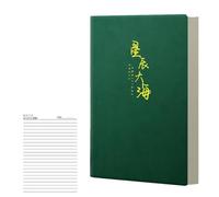 Cuaderno tamaño A4 de piel de piel súper grueso para negocios con texto "the sea of Stars"