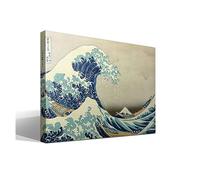 Cuadro Canvas La Gran Ola de Kanagawa de Katsushika Hokusai - Ancho: 95cm - Alto: 70cm - Bastidor: 3cm - Imagen alta resolución - Impresión sobre Lienzo de Algodón 100% - Fabricado en España