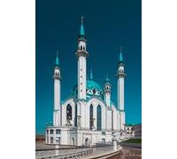Cuadro de madera de 30 x 50 cm: interesante vista de la mezquita Kul Sharif, símbolo musulmán sobre el fondo del cielo azul