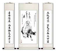 Cuadro de pergamino de la Sabiduría sobre un Búfalo, Juego de arte clásico chino de 3 piezas, Decoración de pared creativa for escuelas, Opción de regalo educativo