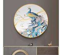 Cuadro Decorativo de Pared con Marco, Escultura Redonda de Pavo Real para Pared, Obra de Arte Moderna con Marco de aleación de Aluminio para Pasillo, Entrada, recibidor, Escalera (E 23,62 * 23