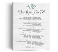 Cuadro en lienzo enmarcado con texto en inglés "When Great Trees" Fall Poema de Maya Angelou, decoración de pared para sala de estar, dormitorio, póster de lienzo con poema, regalo decorativo