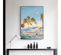 Cuadro en lienzo moderno Salvador Dali Tigre mujer carteles abstractos impresiones arte de la pared imágenes sala de estar decoración del hogar 30x40cm marco interior