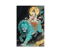 Cuadro para sala de estar de Nanhai Guanyin Bodhisattva sentado en lomos de león, póster de arte vintage, lienzo de pared, decoración estética, sala de estar, habitación de los niños, cafetería, baño