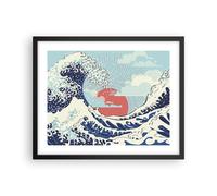 Cuadro Poster de Pared 50x40cm Póster Marco Rojo moderno tal vez Wall Art Prints