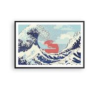 Cuadro Poster de Pared 91x61cm Póster Marco Rojo moderno tal vez Wall Art Prints