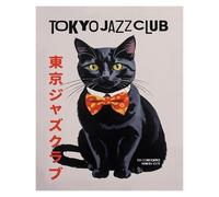 Cuadro sobre Lienzo Póster Retro con Retrato De Animal De Club De Jazz De Gato Negro Abstracto Divertido, Sin Marco, Impresiones En Lienzo, Pintura para Decoración del Hogar(W,40x60cm)