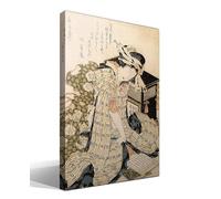 cuadrosfamosos.es Cortesana dormida | Katsushika Hokusai | Ukiyo-e | Cuadro Canvas Wall Art | Impresion Giclee lienzo algodon puro | Bastidor 3cm | 70x95cm