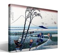 cuadrosfamosos.es Ejiri en la Provincia de Suruga | Katsushika Hokusai | Ukiyo-e | Cuadro Canvas Wall Art | Impresion Giclee lienzo algodon puro | Bastidor 3cm | 55x75cm