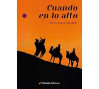 Cuando en lo alto: 1 (Índigo)