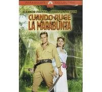 Cuando Ruge la Marabunta DVD