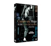 Cuando Una Mujer Sube La Escalera DVD 1960 Onna ga kaidan wo agaru toki [DVD]
