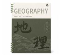 Cuarno, 70 g/, B5 Geografía, 1 cuaderno, 60 hojas