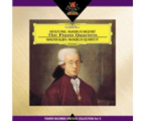 Cuarteto de cuerda Walter Kleen Amadeus Cuarteto de piano Mozart No. 1 No. 2 ...