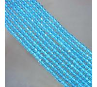 Cuarzo azul claro suelto for la creación de bisutería: pulseras, pendientes y collares(3mm about 120pcs)