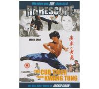 Cub Tiger from Kwang Tung (Jackie Chan) [Reino Unido] [DVD]