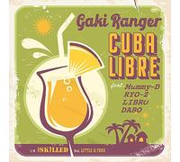 Cuba Libre [Vinilo]