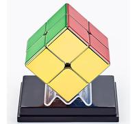 Cube 2x2 Magnetic Spiegel-Puzzle, Stickerless Magnetic Version 2x2x2 M Brillante Magic Speed Cube Juguete