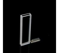 Cubeta de cuarzo for espectrómetro: celda de trayectoria de luz de 2 mm, volumen de 0,7 ml, dispositivo abierto, ancho de hendidura de 10 mm, 1 pieza