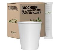 cubex professional® - Kit de 500 vasos reciclables de cartón blancos, 75 ml, para café, agua o bebidas calientes y frías
