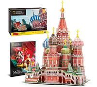 CubicFun 3D Catedral de San Basilio National Geographic, 224 Piezas