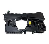 Cubierta Balancín 11128645888 11127555212 Tapa de válvula culata para N46 Serie 1 3 5 E90 E60 X1 Z4 2.0L Gasolina - 11127553171 La Tapa de La Válvula